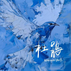 爽⋯躁多水⋯快⋯进不去了91
