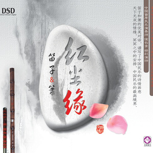 爽⋯躁多水⋯快⋯进不去了91
