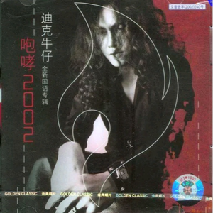 爽⋯躁多水⋯快⋯进不去了91
