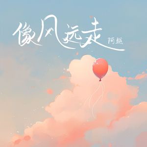 爽⋯躁多水⋯快⋯进不去了91
